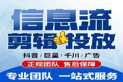 案例分析：百度推广排名提升的优化策略